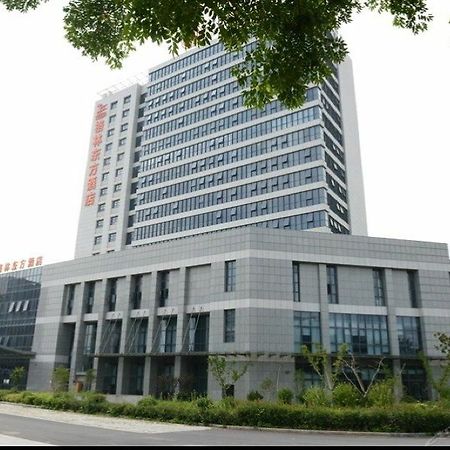 Greentree Eastern Jiangsu Yancheng Administration Center Hotel Eksteriør billede