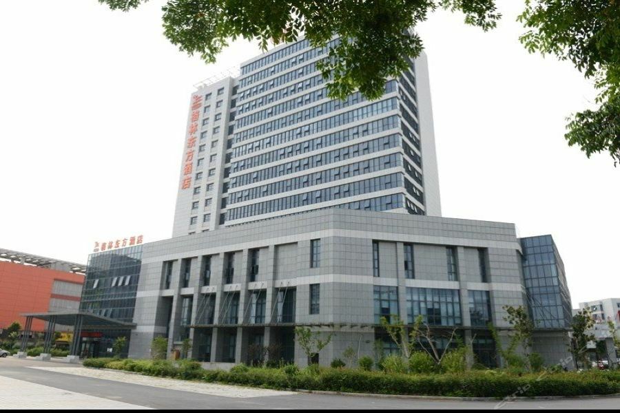 Greentree Eastern Jiangsu Yancheng Administration Center Hotel Eksteriør billede